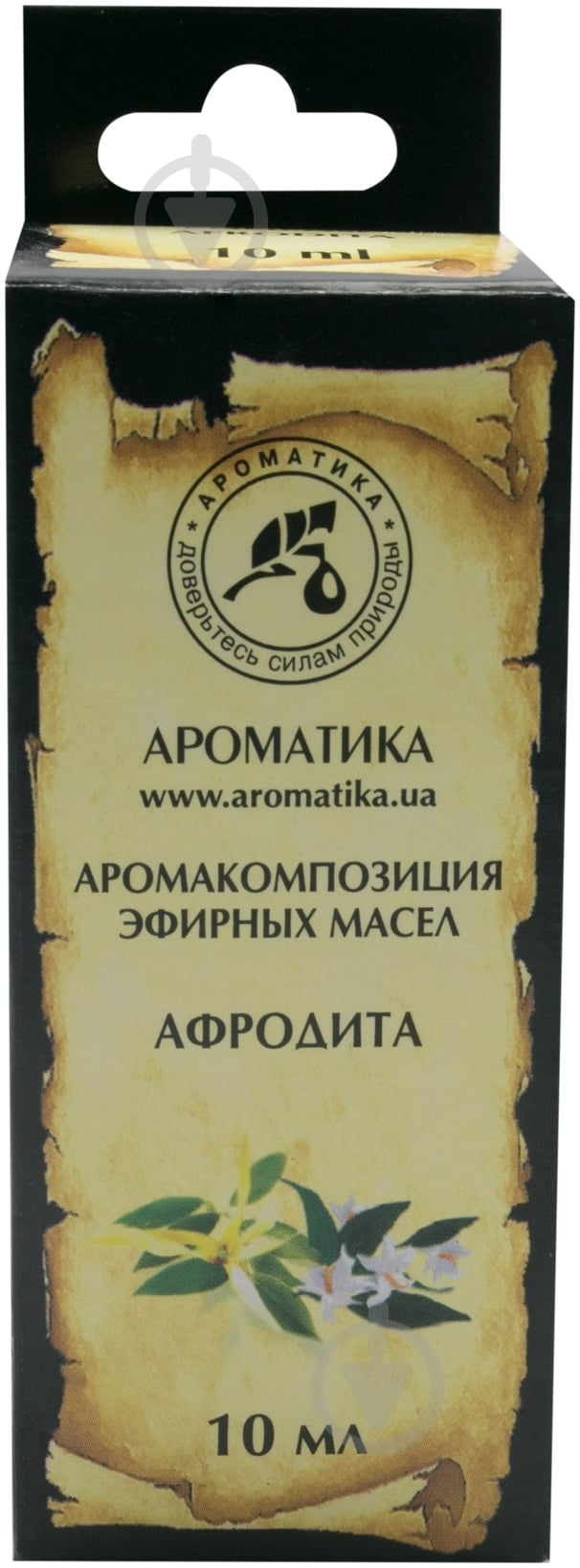 Аромакомпозиція Ароматика Афродіта 10 мл - фото 2