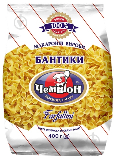 Макароны ТМ Чемпіон Бантики 400 г - фото 1