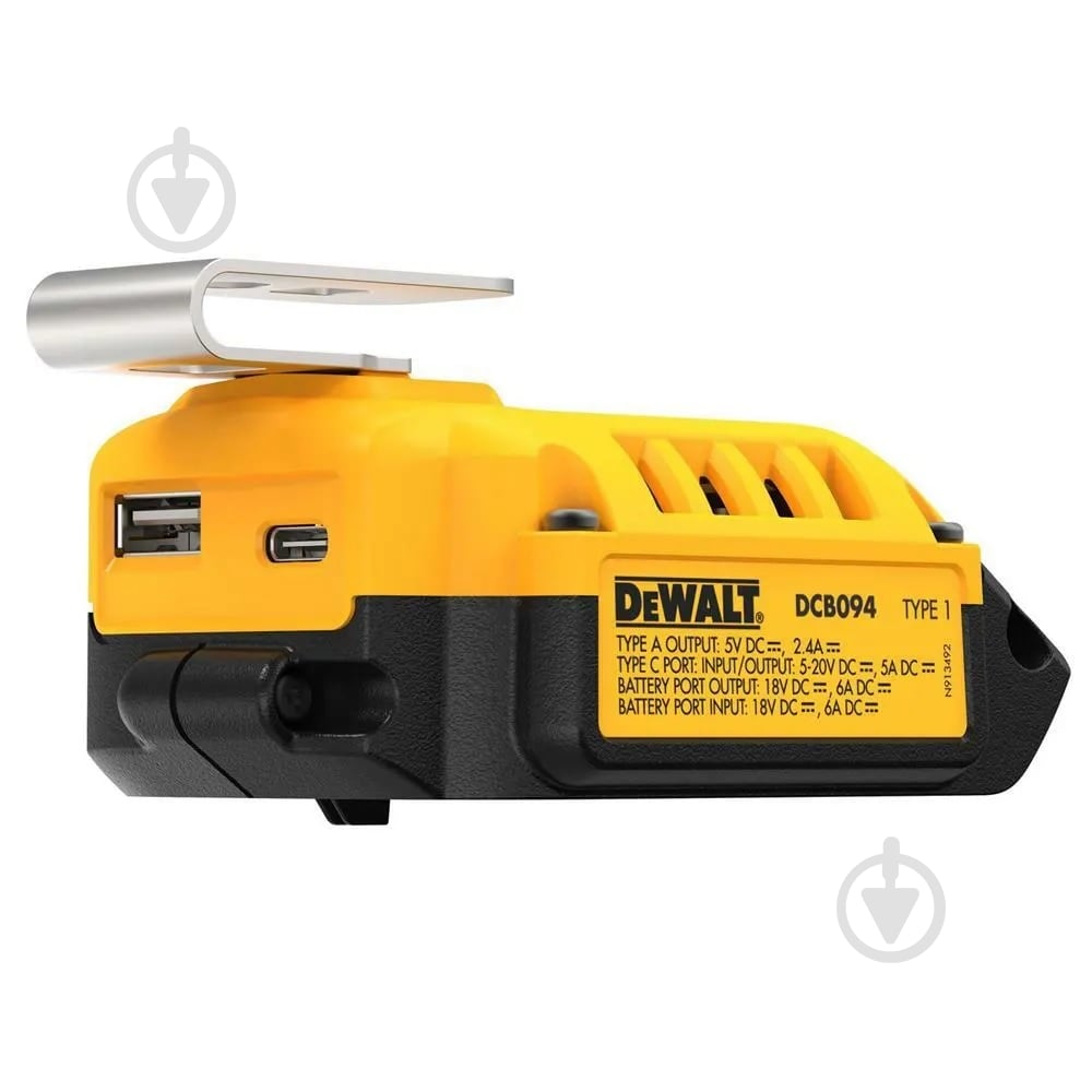 Адаптер аккумуляторный DeWalt 18,0V DCB094K - фото 2