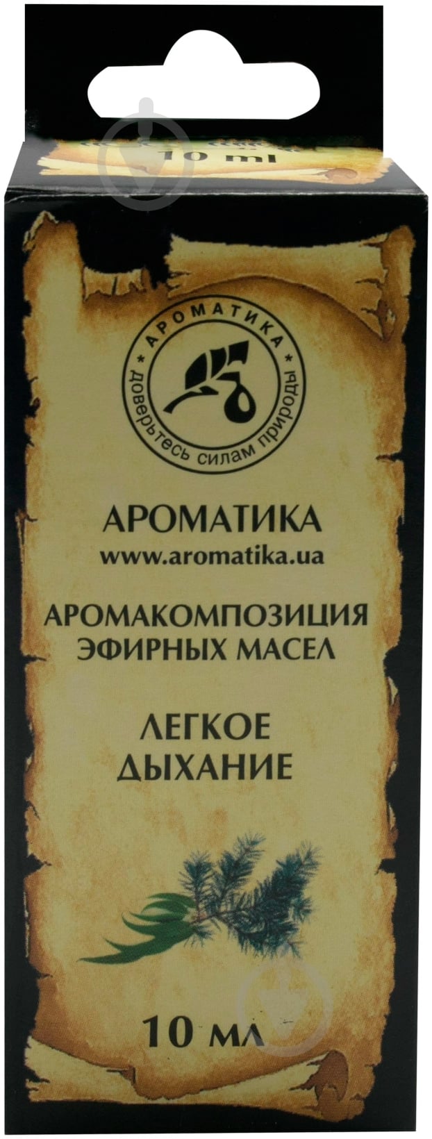 Аромакомпозиция Ароматика Легке дихання 10 мл - фото 3