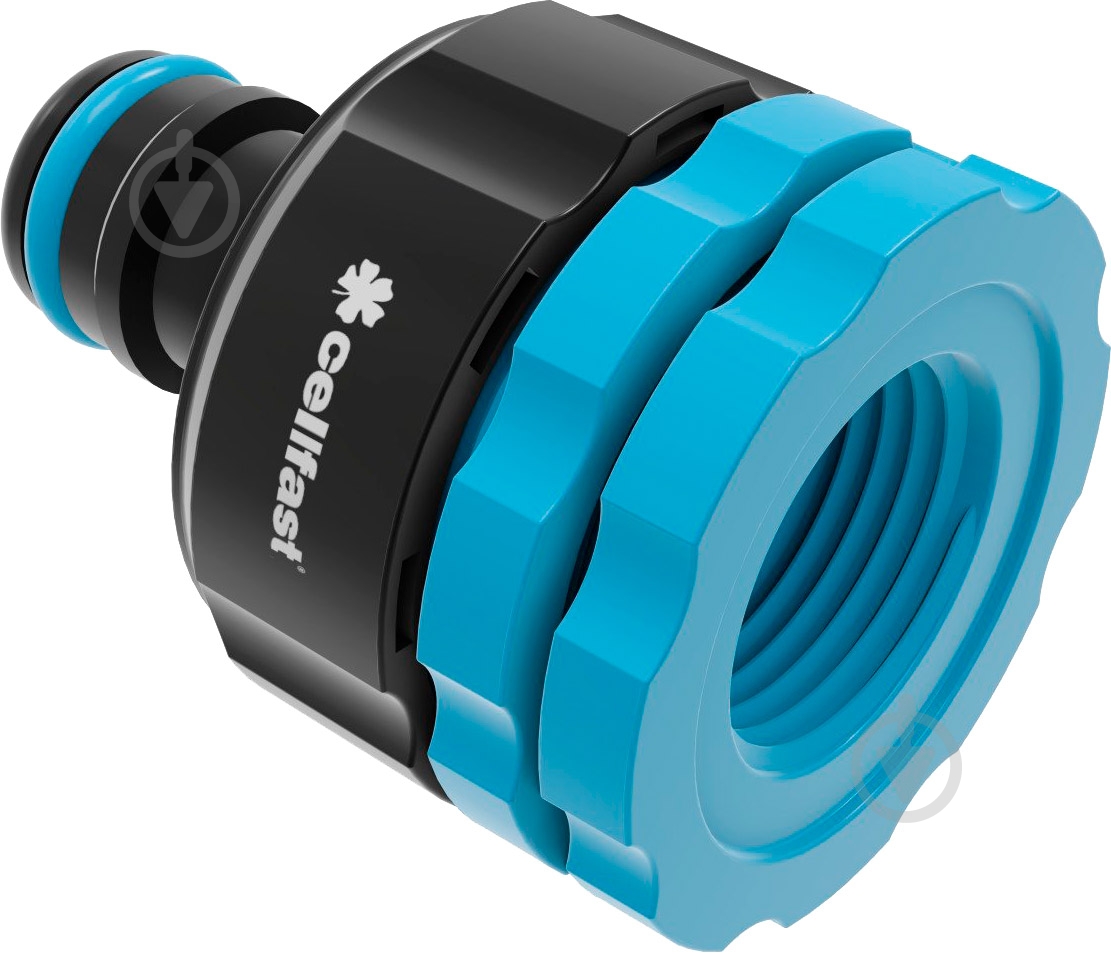 Адаптер для крана Cellfast Ergo 53-210 1/2"-3/4"-1" - фото 1