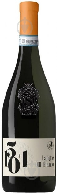 Вино SCHENK Casali del Barone Bianco Langhe DOC 750 мл - фото 1 Вино SCHENK Casali del Barone Bianco Langhe DOC 750 мл - фото 1