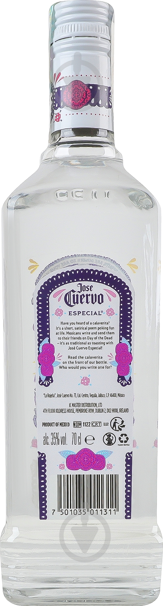 Текила Jose Cuervo 0,7 л 35% - фото 2