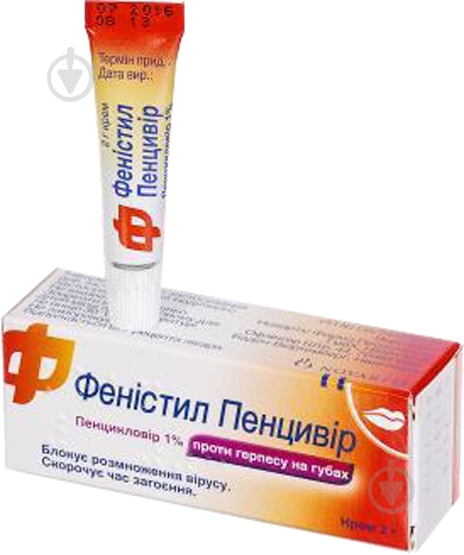 Феністил пенцивір 1 % по 2 г у тубах крем - фото 1