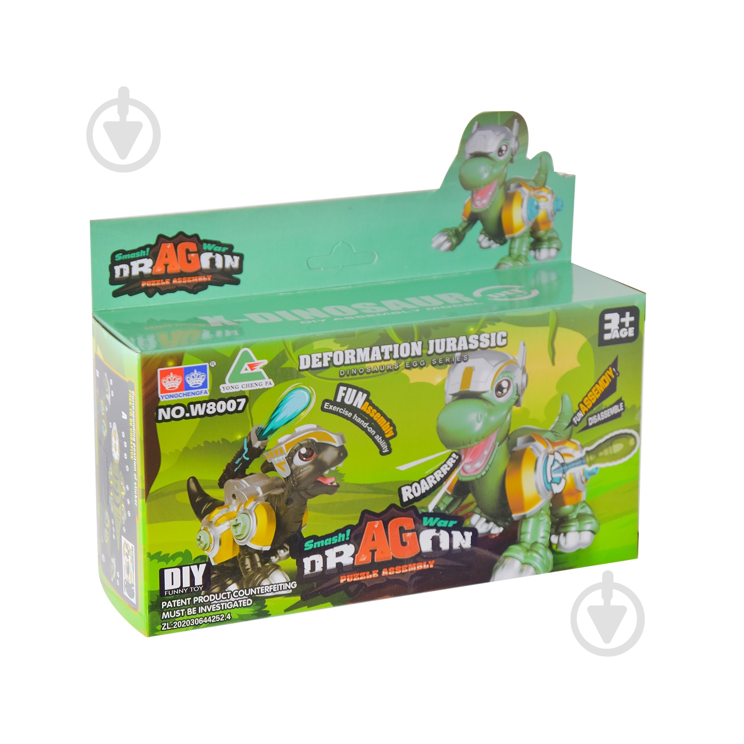 Фигурка-конструктор с инструментами W8007 - фото 5