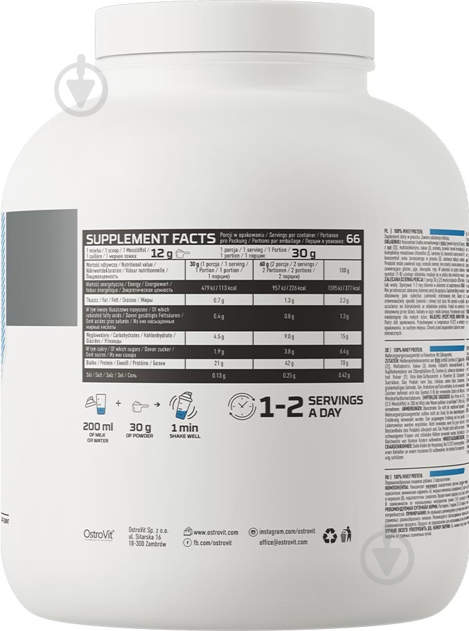 Протеин Ostrovit 100% Whey Protein тирамису 2000 г - фото 2 Протеин Ostrovit 100% Whey Protein тирамису 2000 г - фото 2