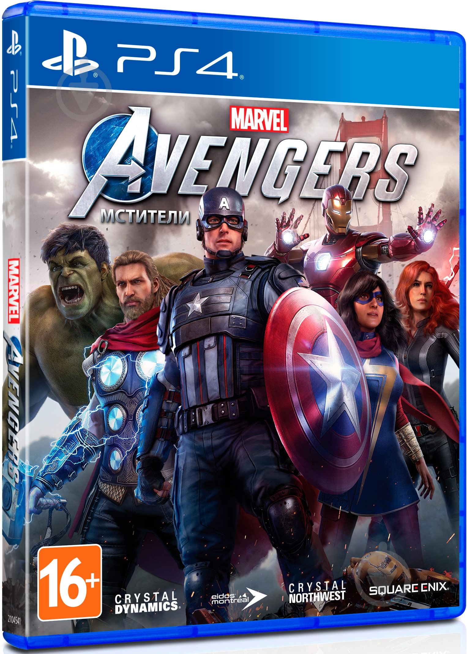 Игра Sony Marvels Avengers - фото 1