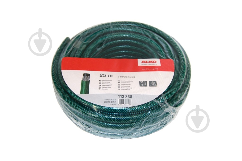 Шланг для поливу AL-KO Green Standart 1/2 25 м - фото 1