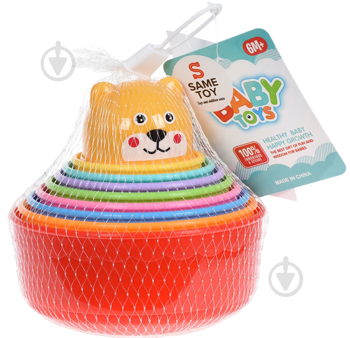 Игровой набор Same Toy для ігор з піском Чашки 617-17Ut - фото 3