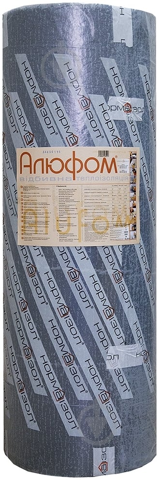 Полотно Normaizol фольговане самоклеюче алюфом 1х20 м 5 мм - фото 3