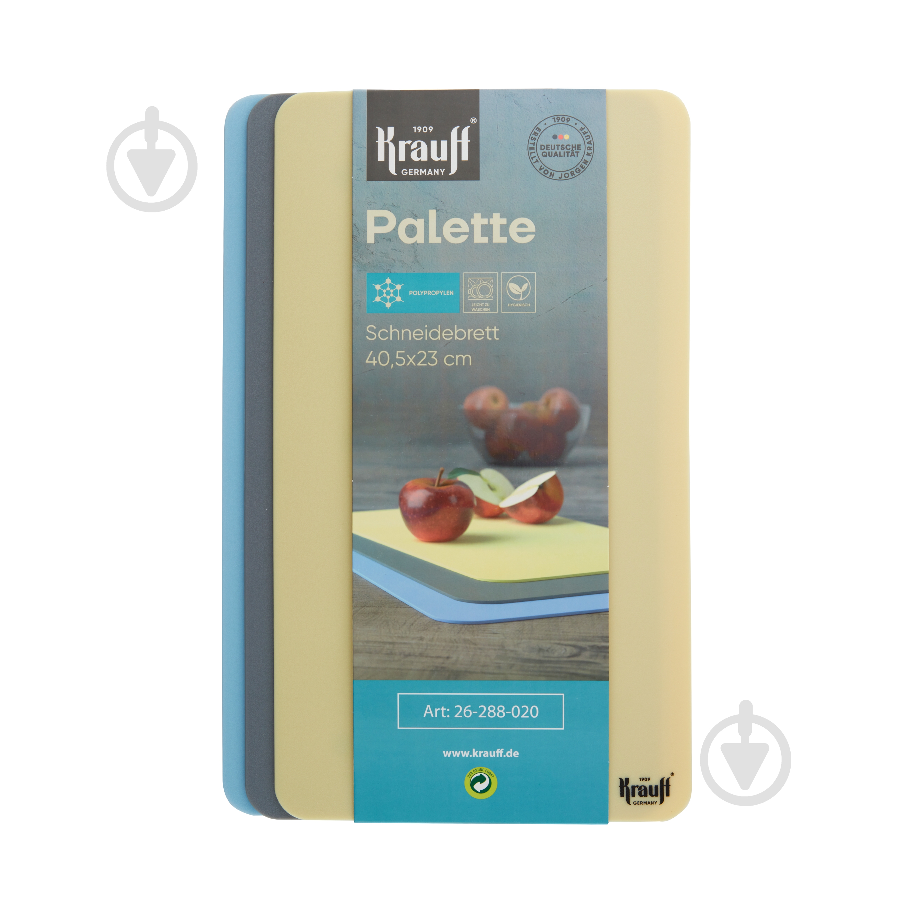 Набор кухонных досок Krauff 41x23x0,25 см 3 предмета 26-288-020 - фото 1 Набор кухонных досок Krauff 41x23x0,25 см 3 предмета 26-288-020 - фото 1