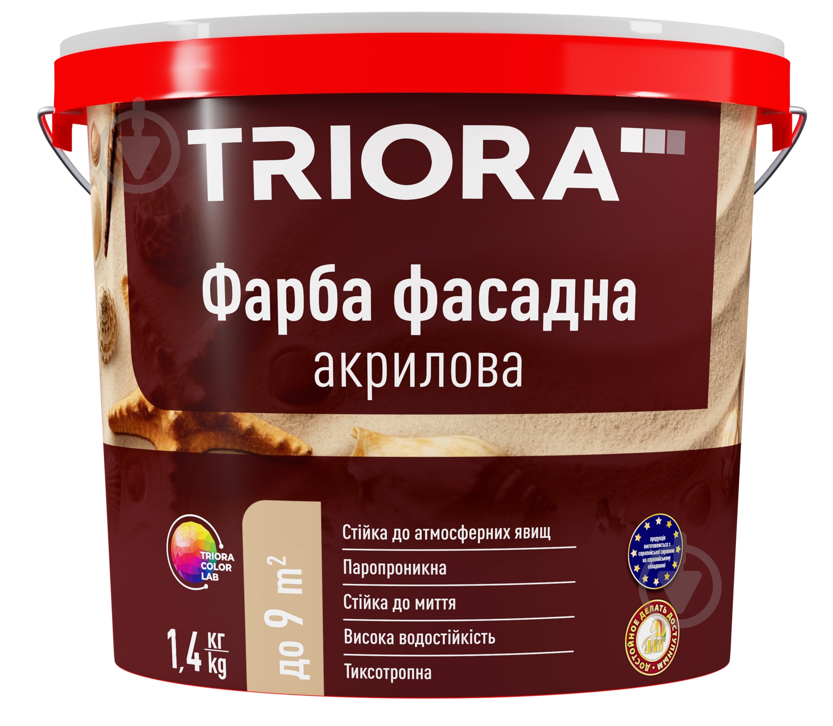 Фарба фасадна акрилова Triora 3,5 кг - фото 1