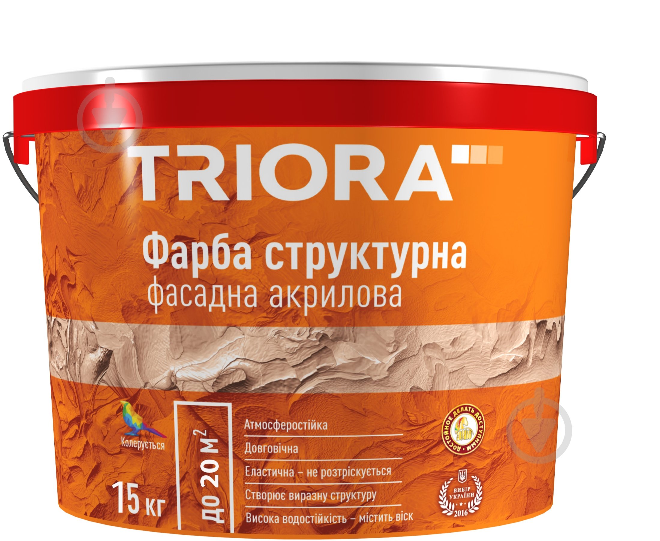 Фарба структурна акрилова Triora глибокий мат білий 15 кг - фото 1 Фарба структурна акрилова Triora глибокий мат білий 15 кг - фото 1
