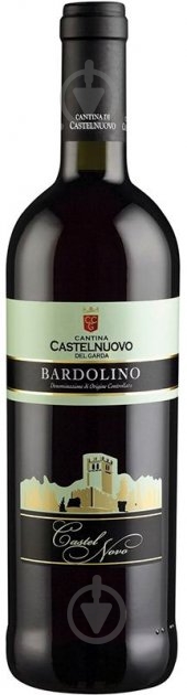 Вино Castelnuovo Bardolino 750 мл - фото 1 Вино Castelnuovo Bardolino 750 мл - фото 1