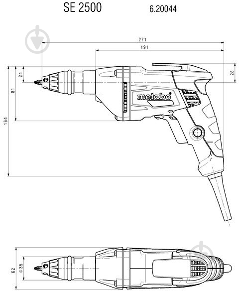 Шуруповерт мережевий Metabo SE 2500 620044000 - фото 6