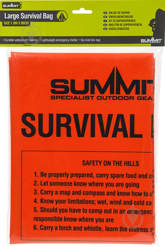 Мішок рятувальний Summit Emergency Survival Bag 180x90 см - фото 1