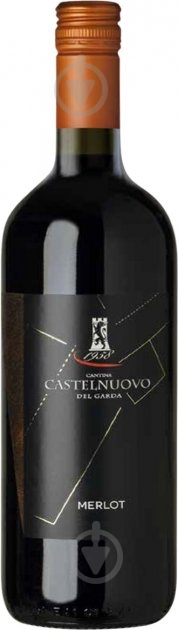 Вино Castelnuovo Merlot 750 мл - фото 1