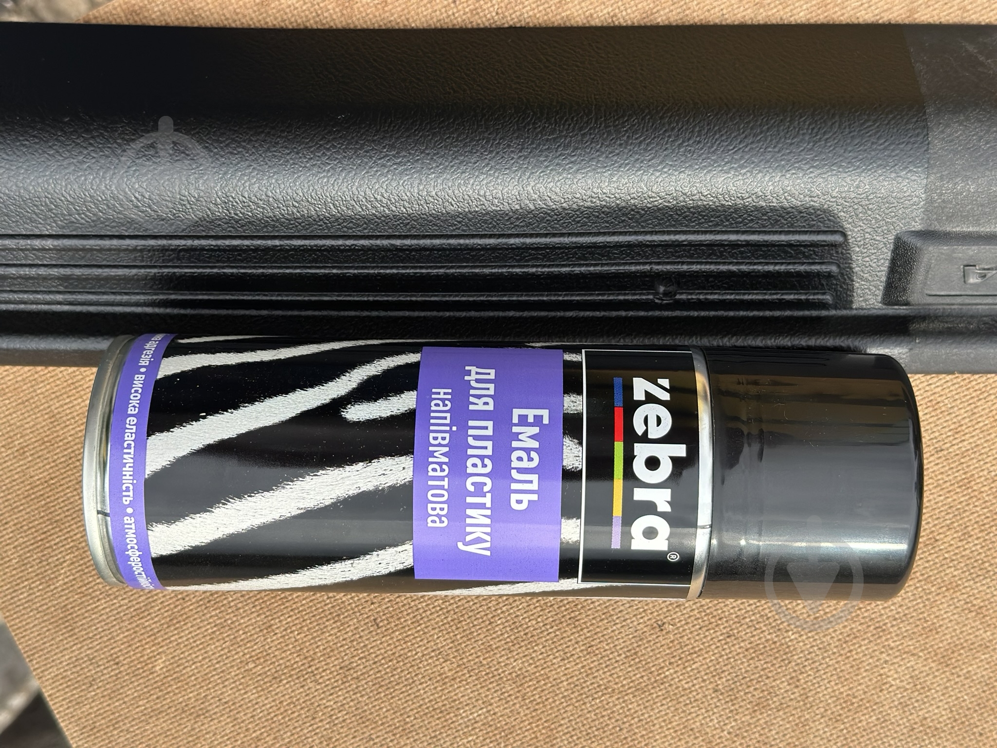 Эмаль для пластика ZEBRA RAL 9005 полумат 400 мл - фото 3