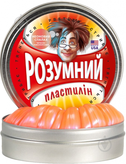 Пластилин Thinking Putty умный Неоновая вспышка - фото 1