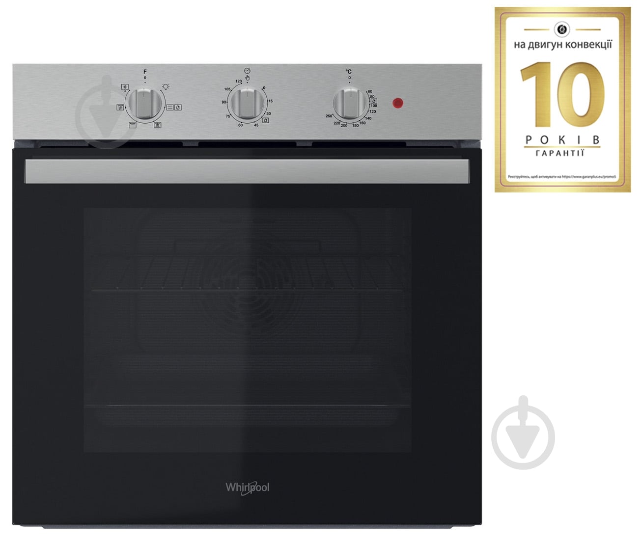 ВИТРИНА! Духовой шкаф Whirlpool OMR35HR0X - фото 2 ВИТРИНА! Духовой шкаф Whirlpool OMR35HR0X - фото 2