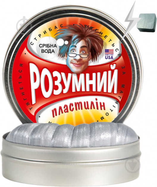 Пластилин Thinking Putty умный Черная дыра - фото 1 Пластилин Thinking Putty умный Черная дыра - фото 1