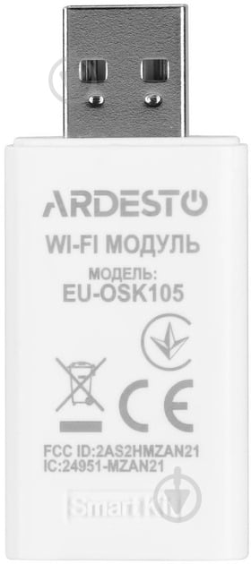 Кондиционер Ardesto ACM-24ERP-R32-WF-AG-S - фото 12 Кондиционер Ardesto ACM-24ERP-R32-WF-AG-S - фото 12