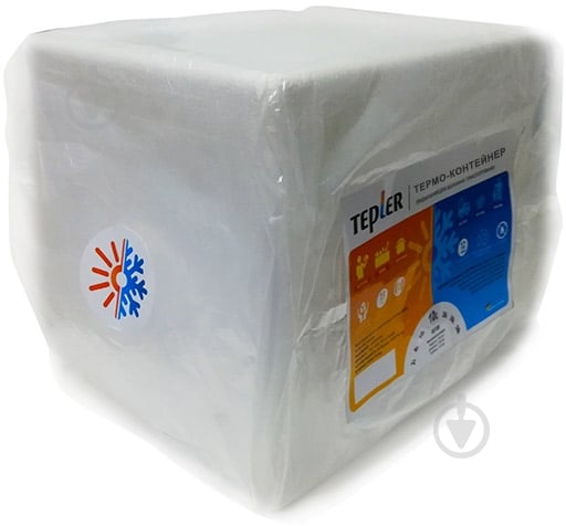 Термоконтейнер ТЕПЛЕР 10 л - фото 1 Термоконтейнер ТЕПЛЕР 10 л - фото 1
