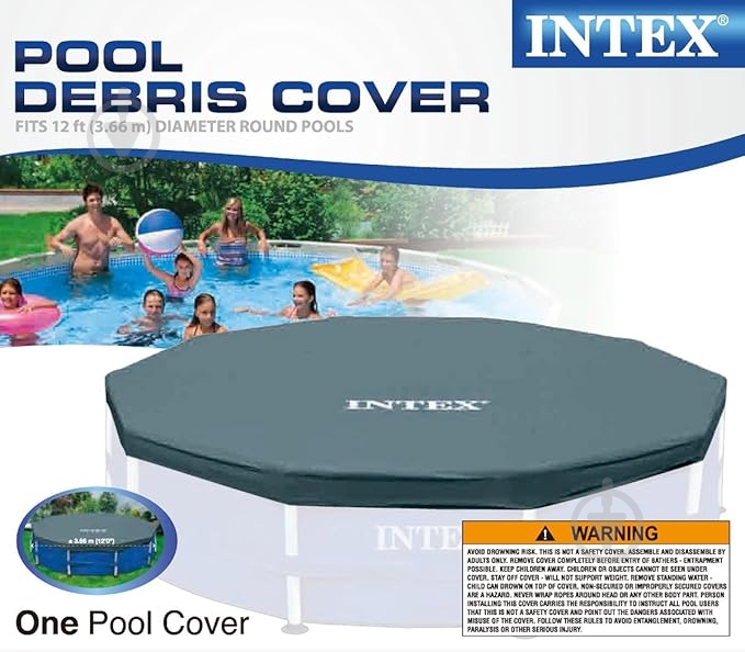 Тент для басейну Intex 366 см 28031 - фото 3