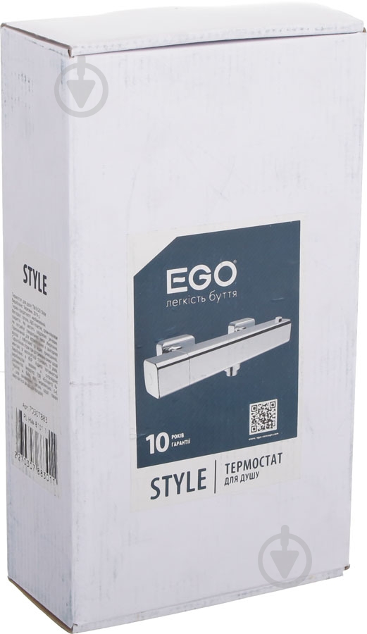 Смеситель для душа EGO Style PL-HW-B101-1 - фото 2