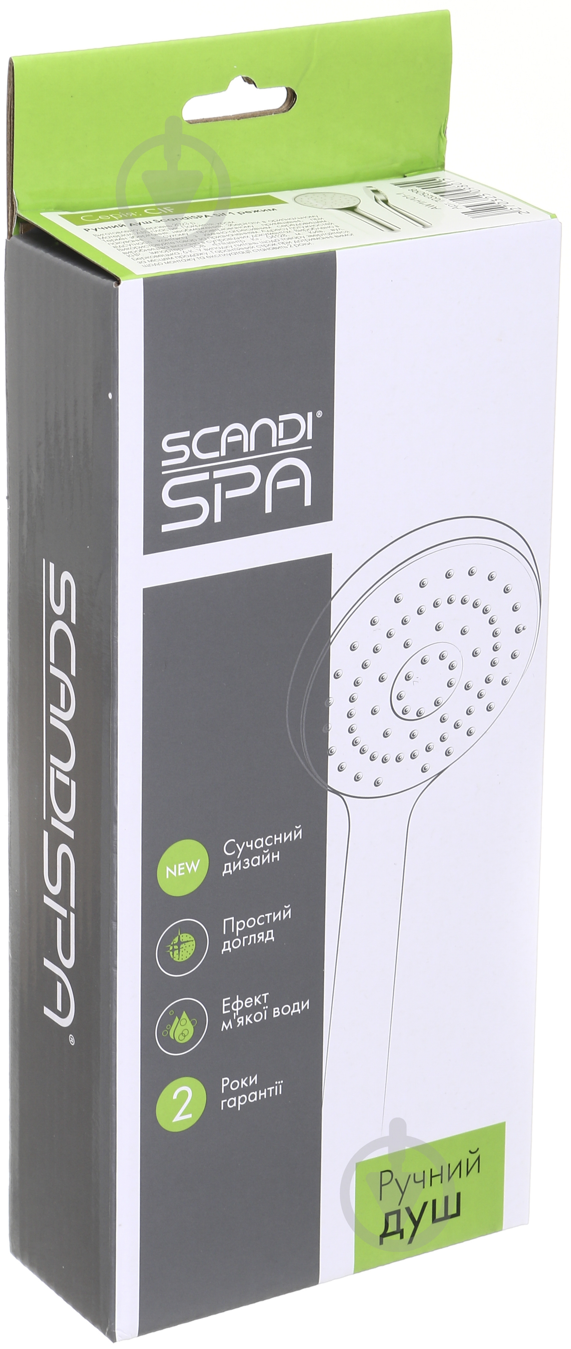 Лійка для душу ScandiSPA Sif AW1H101-1 - фото 4