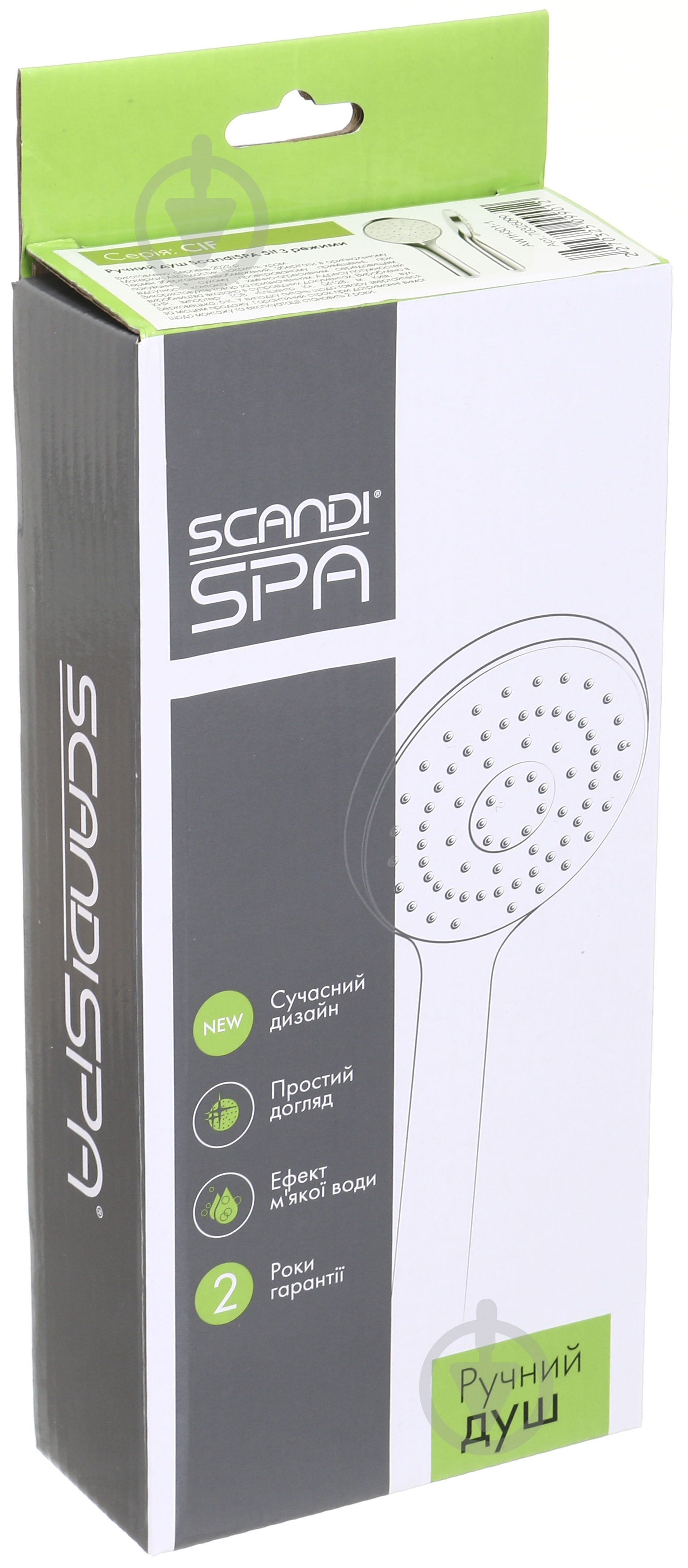 Лейка для душа ScandiSPA Sif 3 режима AW1H301-1 - фото 4