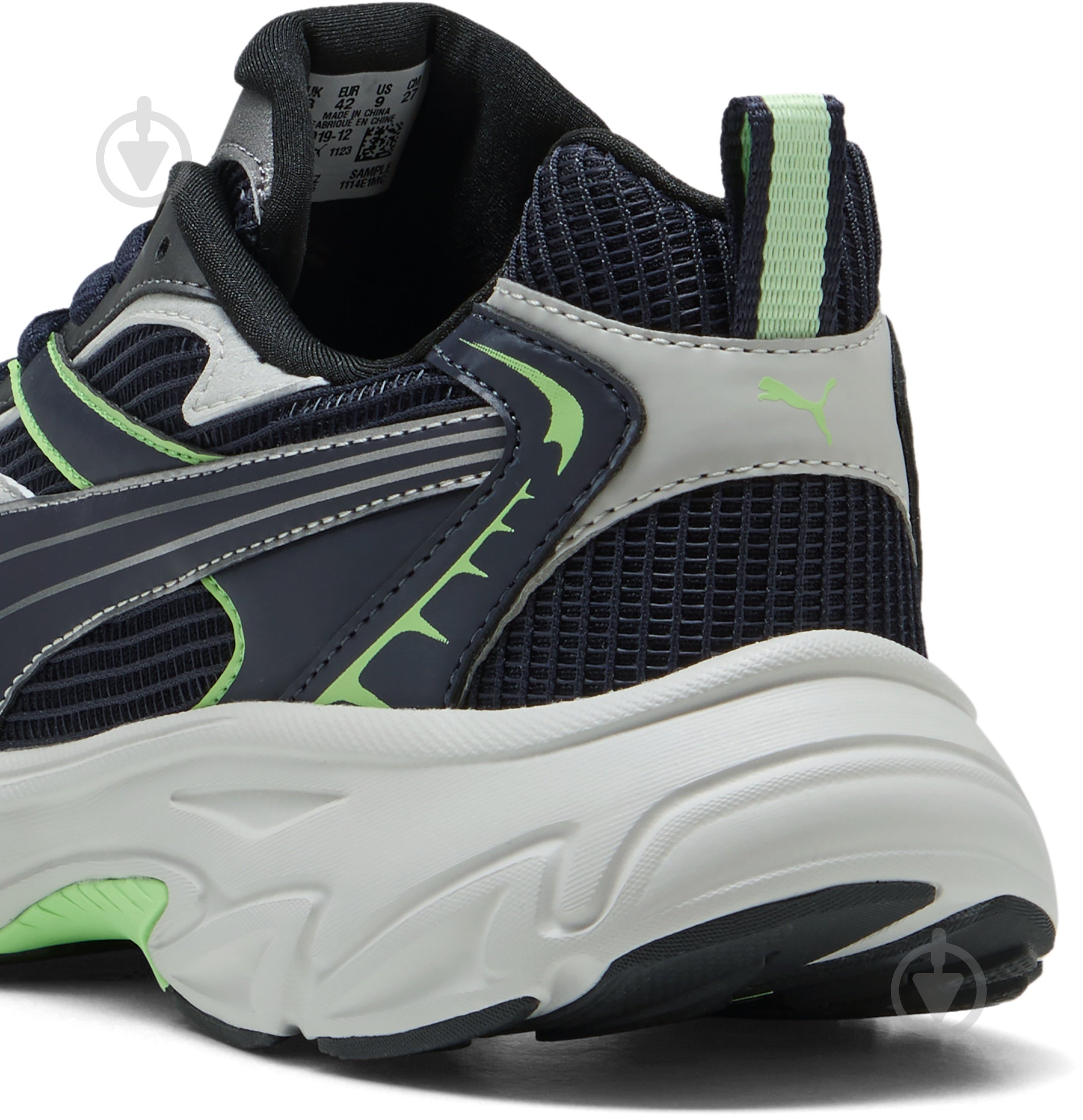 Кросівки чоловічі демісезонні Puma MORPHIC ATHLETIC 39591912 р.42 чорні - фото 5