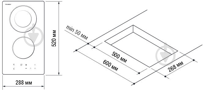 Варочная поверхность электрическая Pyramida VCH 321/1 UCC - фото 7