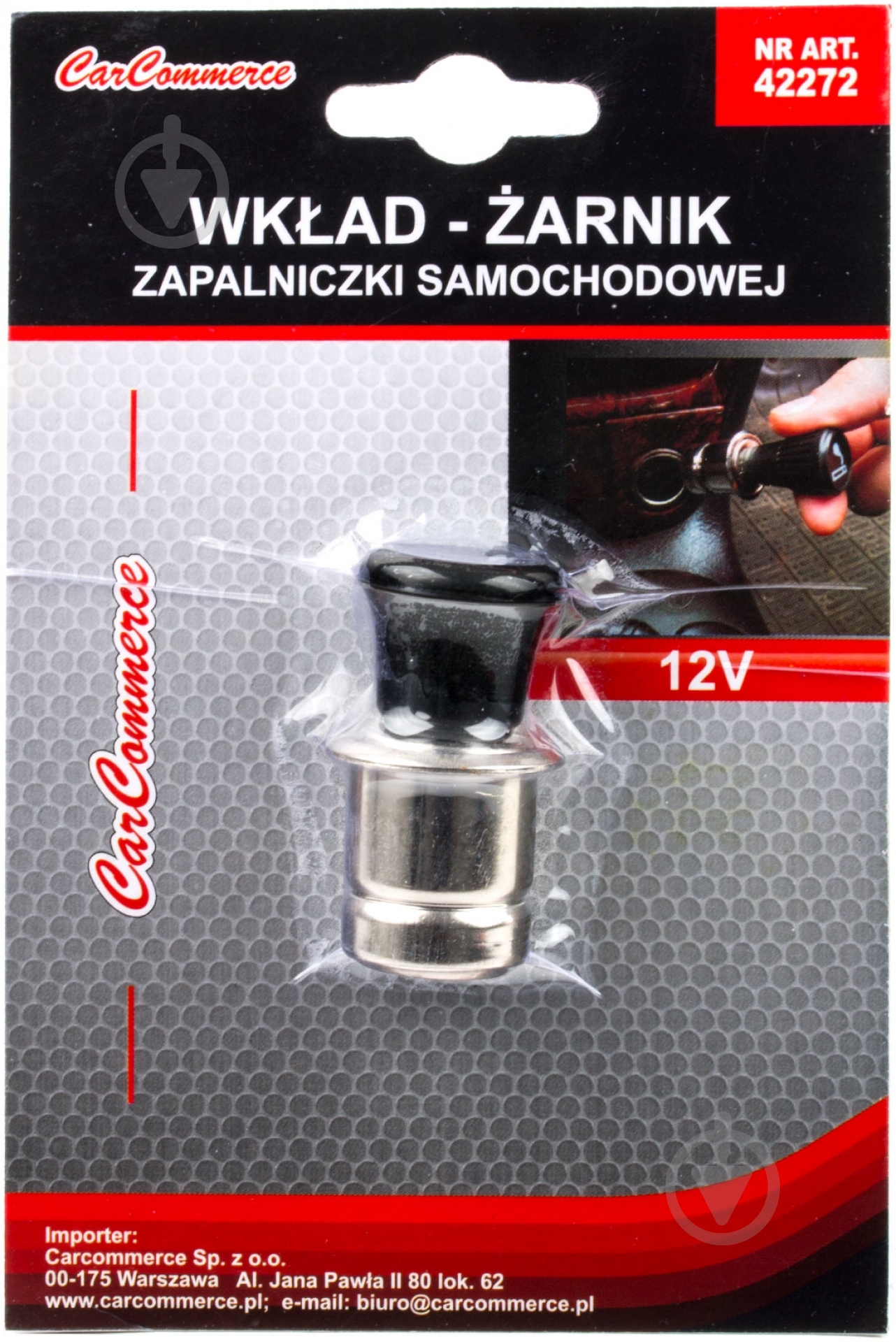 Зажигалка CarCommerce для гнезда прикуривателя 12 V (42272) - фото 3