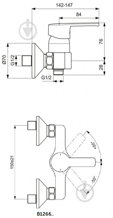 Смеситель для душа Ideal Standard IdealStream Projects без аксессуаров - фото 2