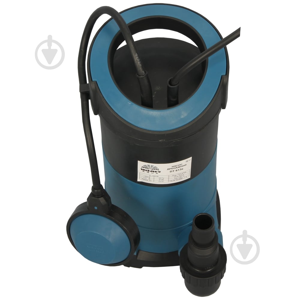 Насос дренажный Vitals DT 613s - фото 3