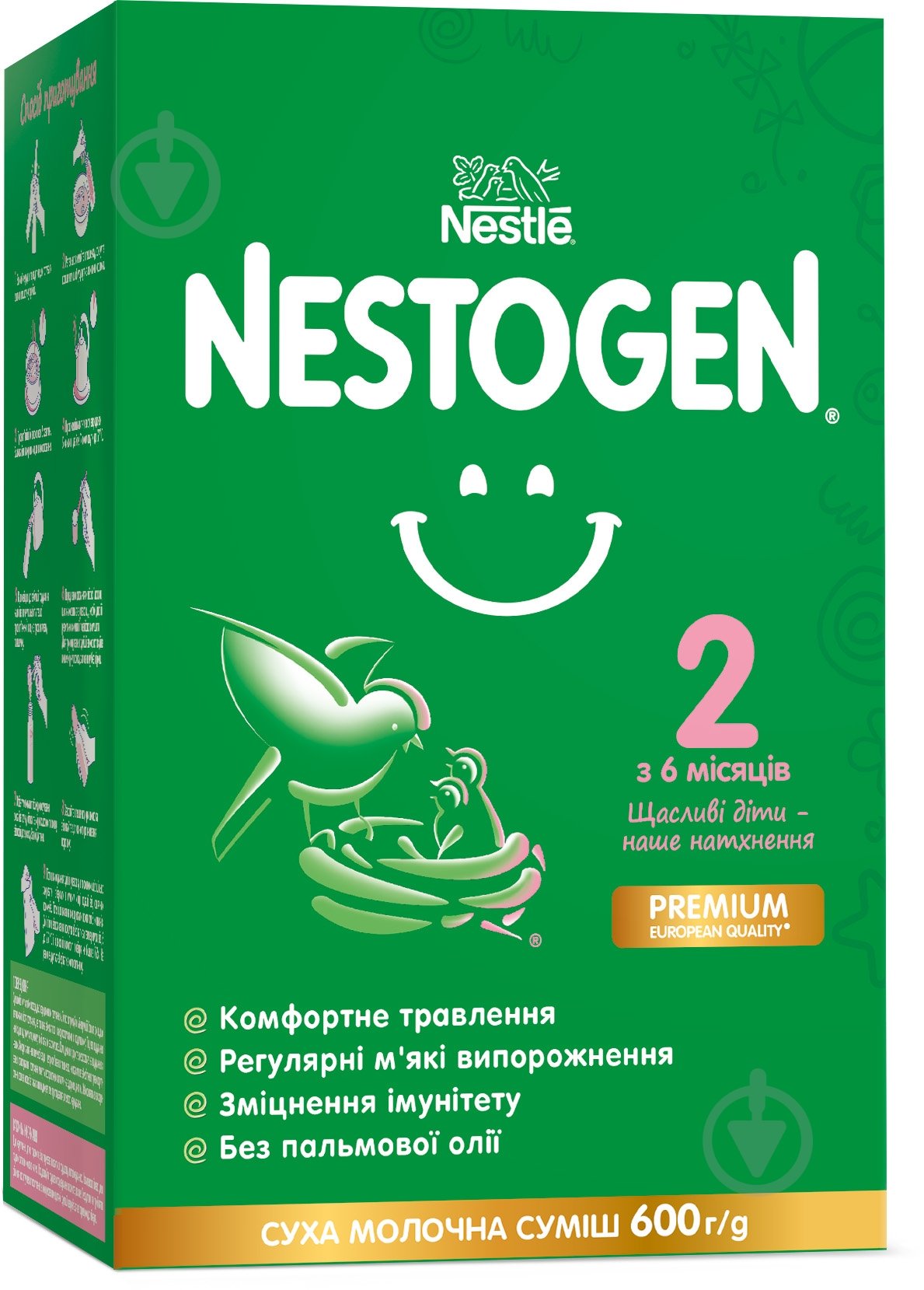 Суха молочна суміш Nestle Nestogen для дітей з 6 місяців з лактобактеріями 2 L.Reuteri 600г - фото 1
