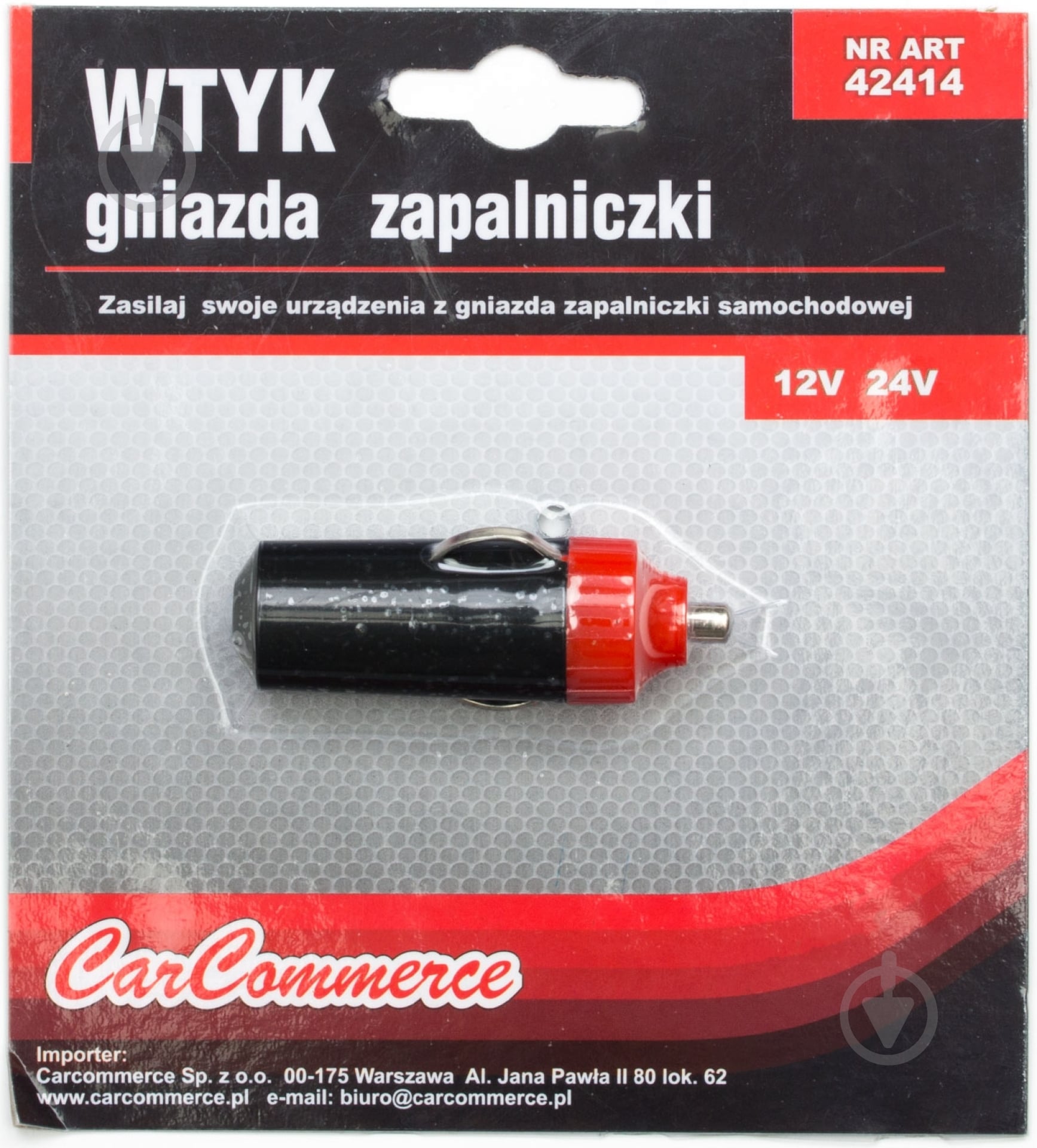 Автомобильный прикуриватель CarCommerce 42414 - фото 1