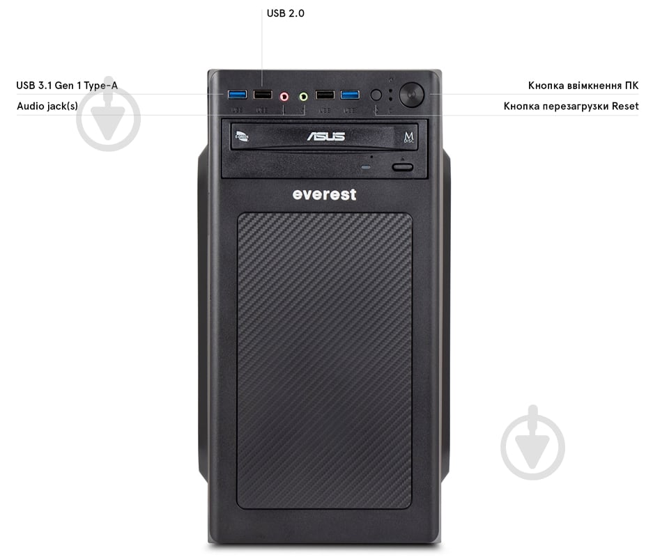 Комп'ютер Everest Home&Office 1040 (1040_1683) black - фото 5 Комп'ютер Everest Home&Office 1040 (1040_1683) black - фото 5