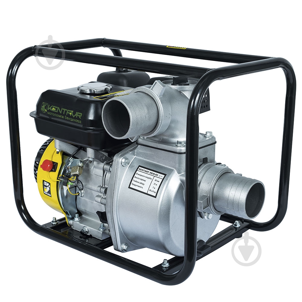 Мотопомпа бензиновая Kentavr ЛБМ-80 - фото 2