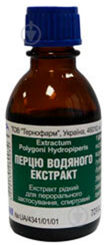 Перца водяного экстракт д/перор. заст., спирт. у флак. раствор 25 мл - фото 1