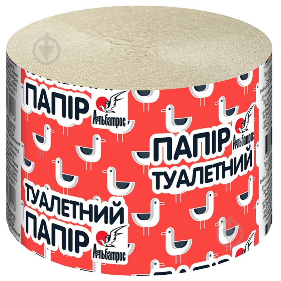Туалетная бумага Альбатрос Джамбо однослойная 1 шт. - фото 1