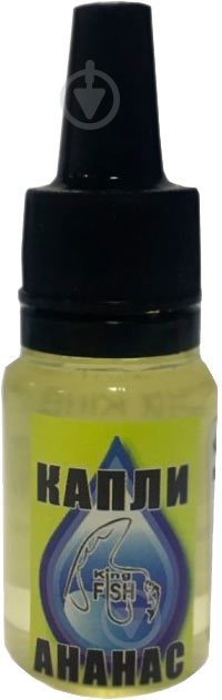 Активатор клева King Fish 30 г ананас - фото 1