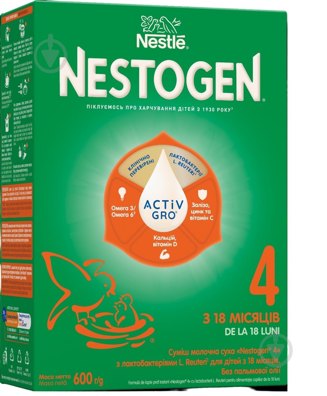 Сухая молочная смесь Nestle Nestogen для детей с 18 месяцев с лактобактериями 4 L.Reuteri 600 г - фото 1