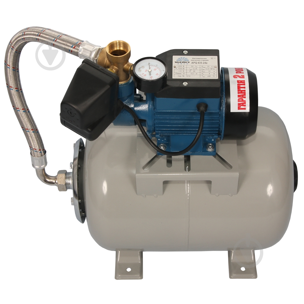 Насосная станция Vitals APQ 435-24e - фото 4 Насосная станция Vitals APQ 435-24e - фото 4