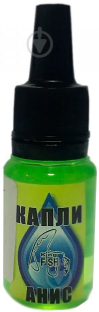 Активатор клева King Fish 30 г анис - фото 1 Активатор клева King Fish 30 г анис - фото 1