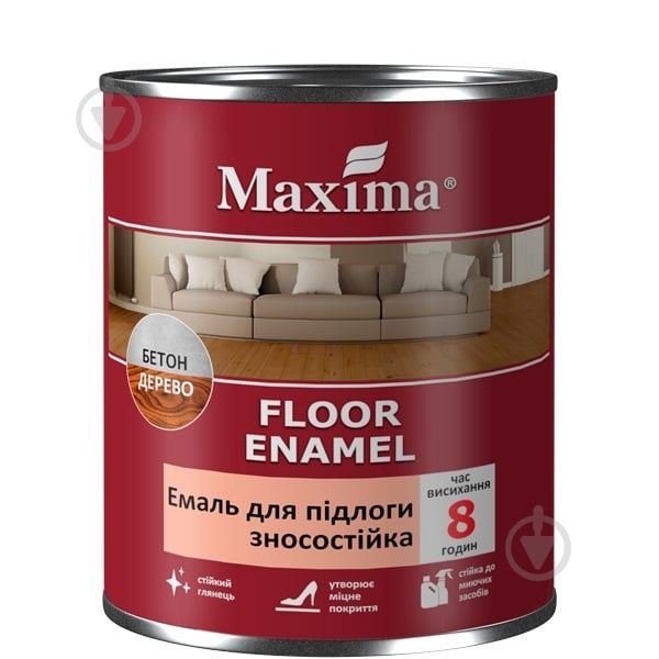 Эмаль Maxima алкидная ПФ-266 красно-коричневый глянец 2,3 кг - фото 1
