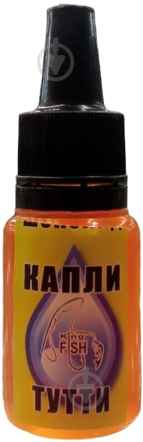 Активатор клева King Fish 30 г тутти-фрутти - фото 1