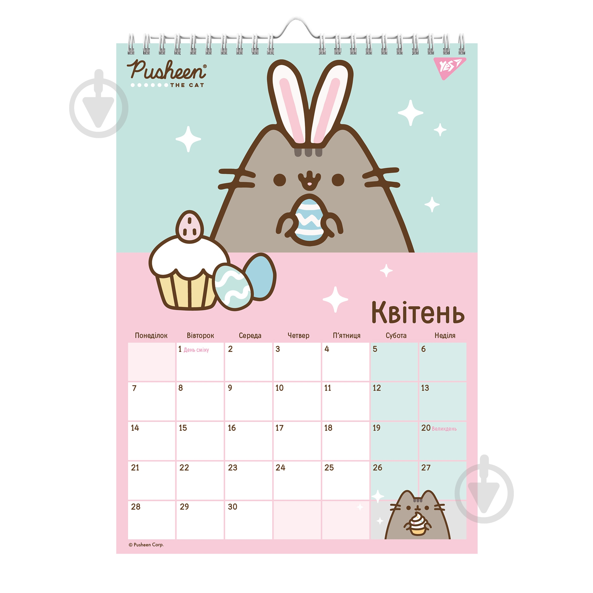 Календарь настенный YES Pusheen 2025 - фото 2