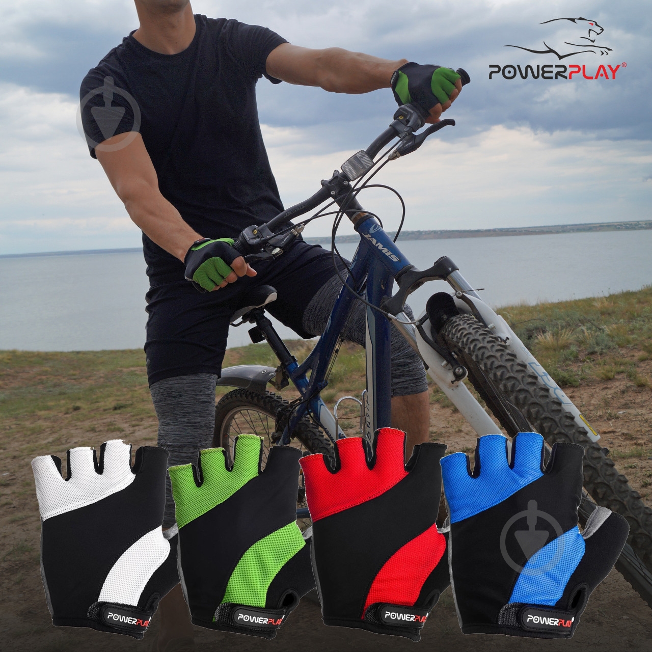Велоперчатки PowerPlay 5041D L черный - фото 9